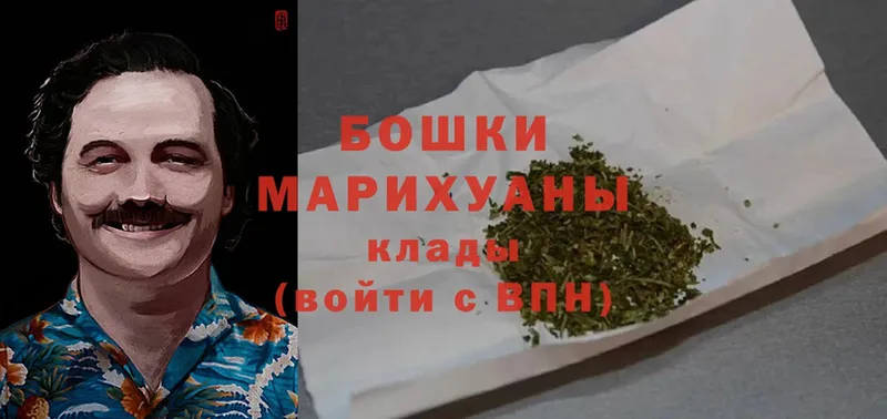 Марихуана LSD WEED  Казань 